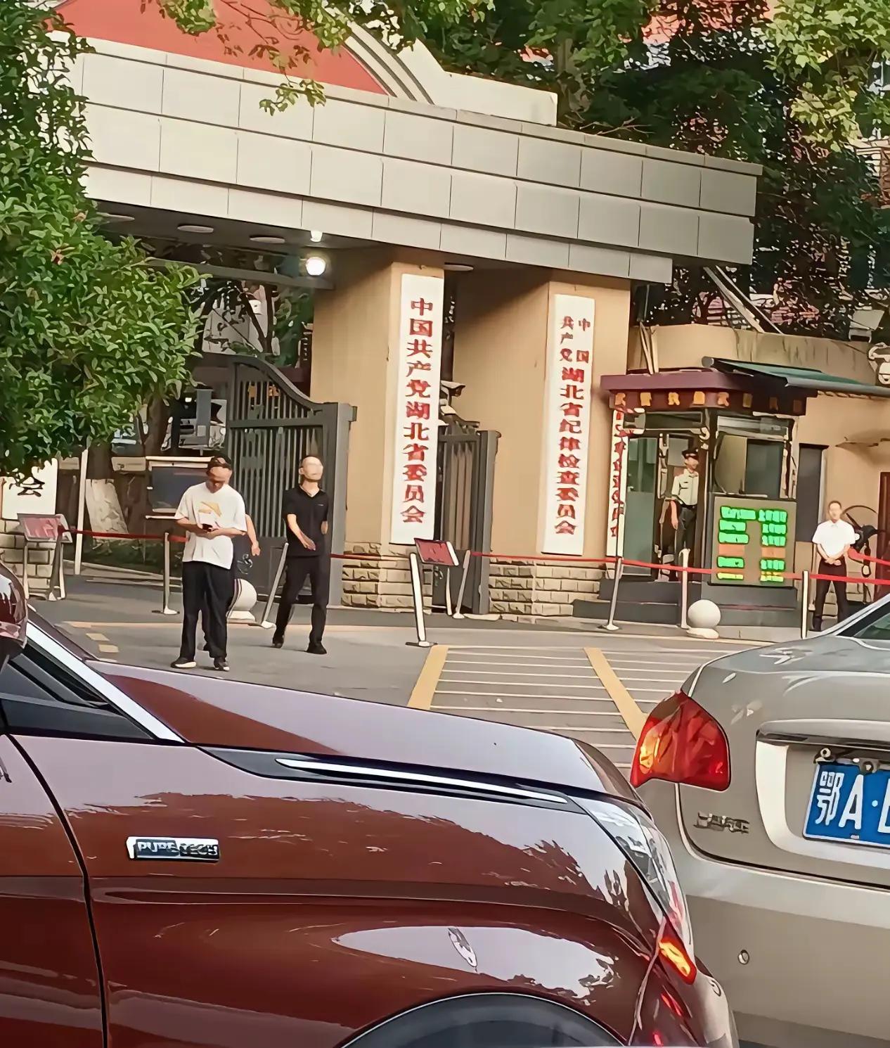 要进这个单位上班，估计体制内的人，也只有万分之一机会吧？