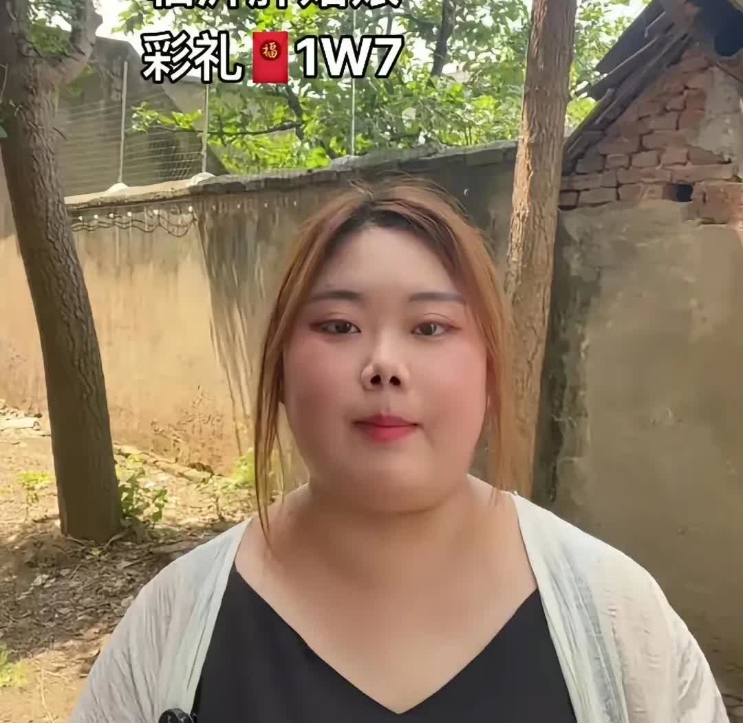 山东临沂29岁胖姑娘在线征婚，彩礼只要1万7，但她的“三不嫁”标准让很多单身男士