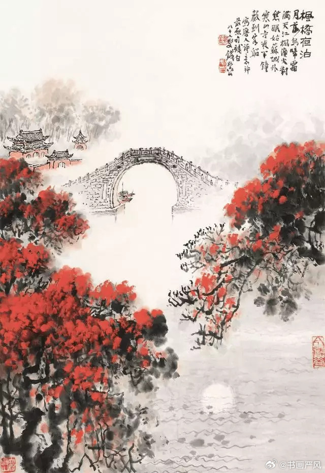 钱松岩（1899—1985年）江苏宜兴人，又名松岩、松严，号芑庐主人。1957年