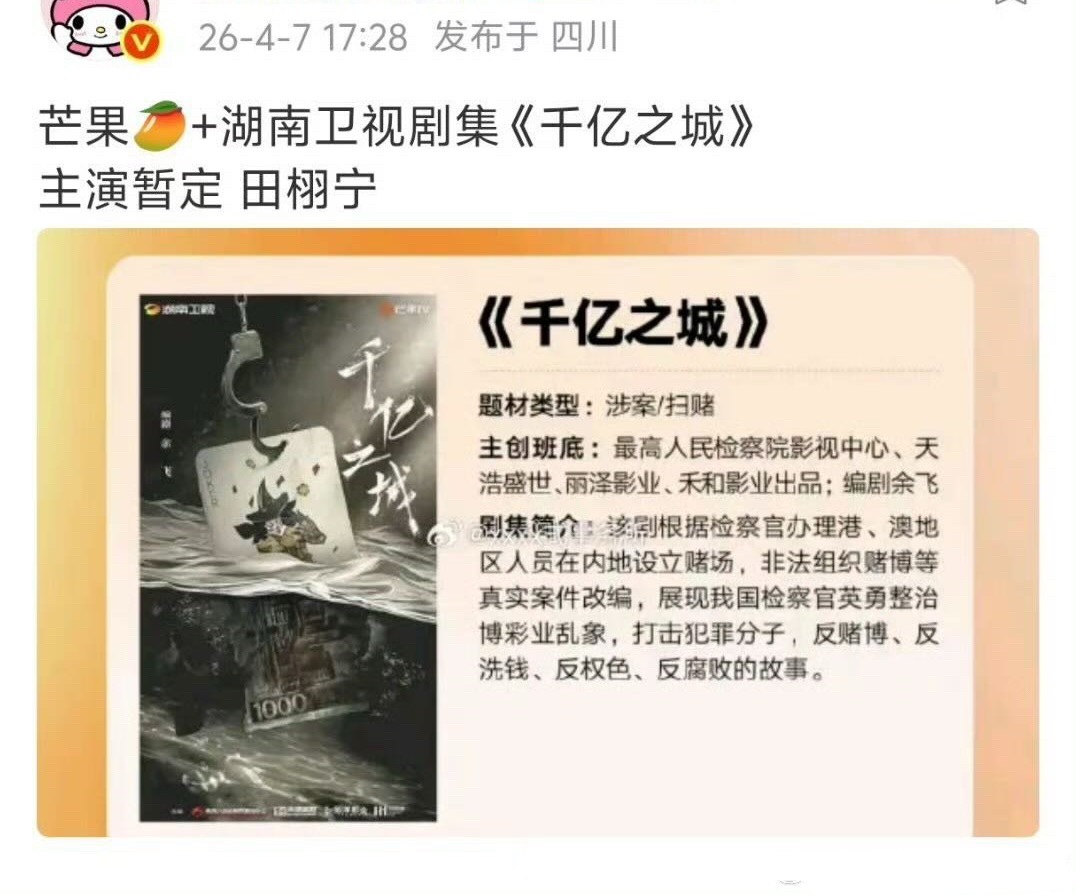 自己抓自己。。