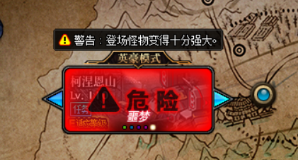 dnf搬砖收益被砍, 可先搬金绿柱石, 24号到期活动, 新路线待开发