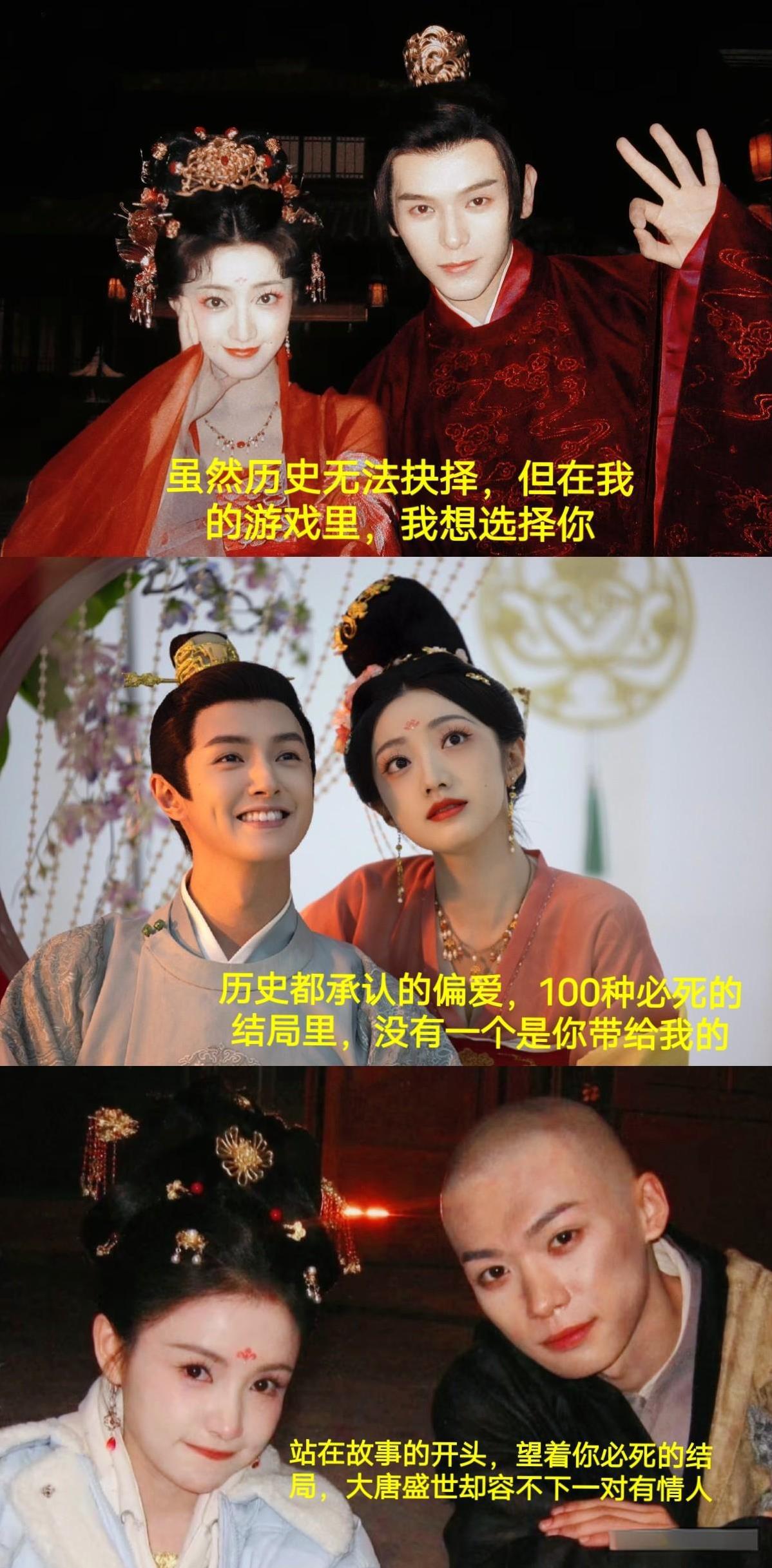 选角导演哪选的这么多帅哥美女。