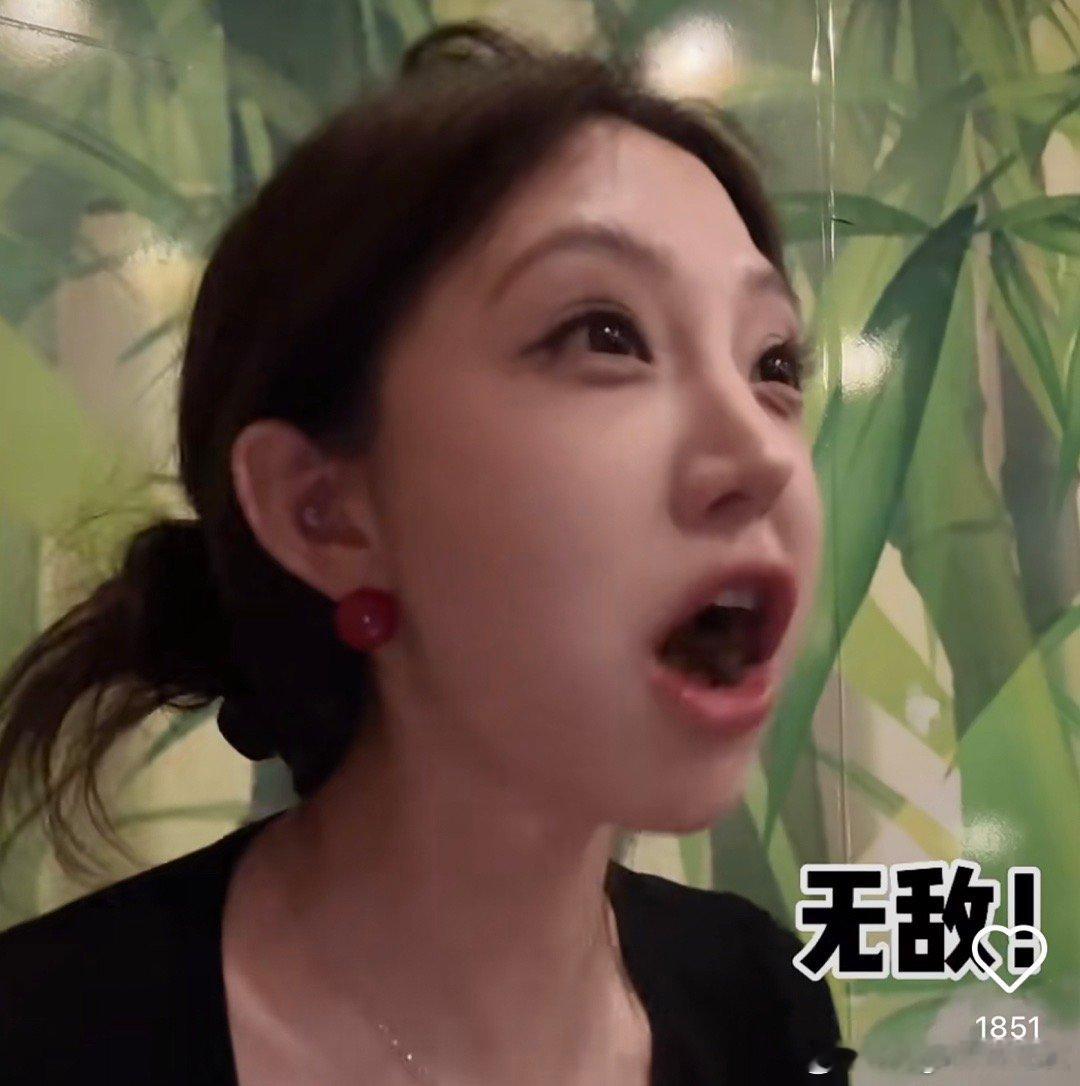 叫我干啥​​​