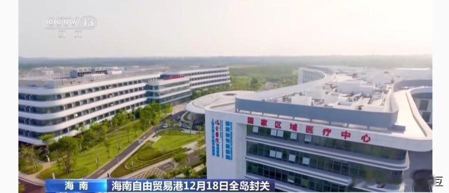 海南封关，高附加值深加工厂的黄金时代已来，越来越多的企业估计都想去海南开深加工的