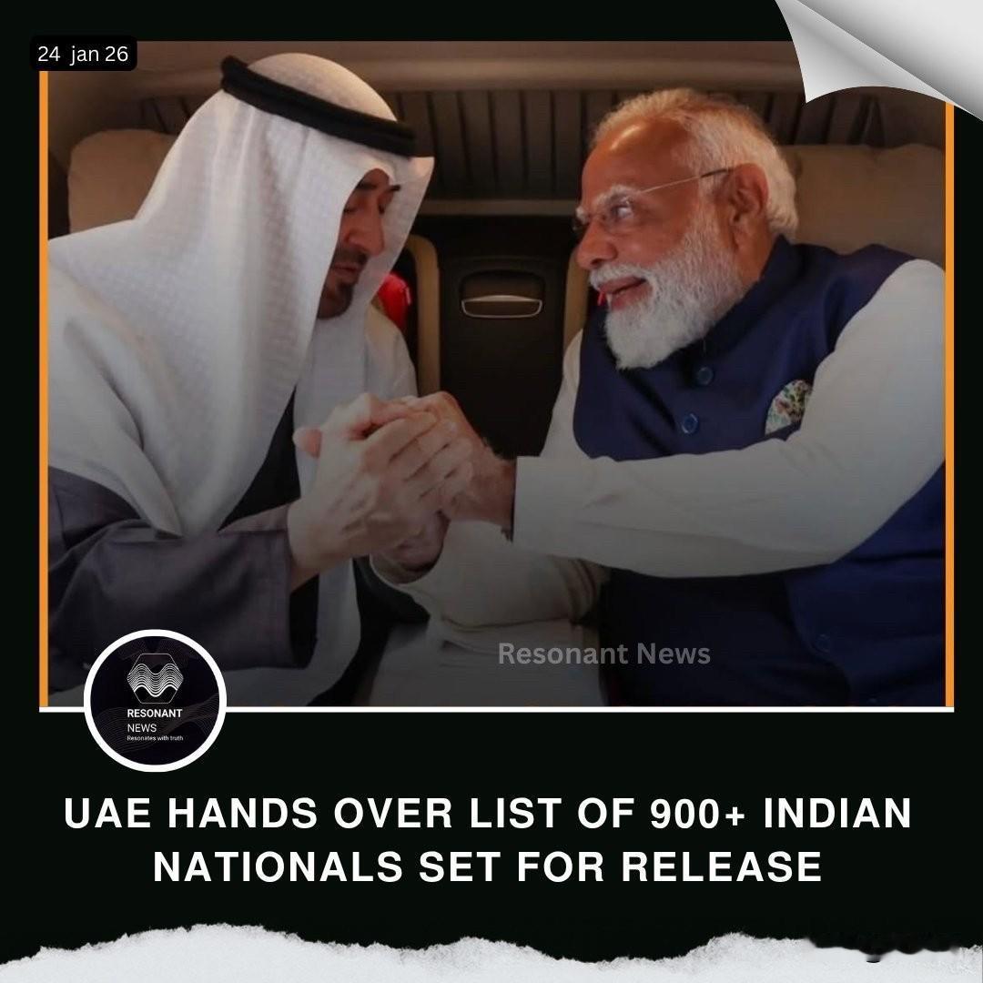 根据2026年1月的最新消息，阿拉伯联合酋长国（UAE）近期向印度驻阿布