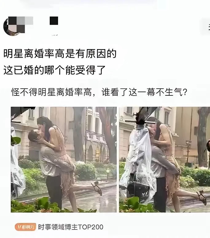 这算敬业还是过界？换我我忍不了。
