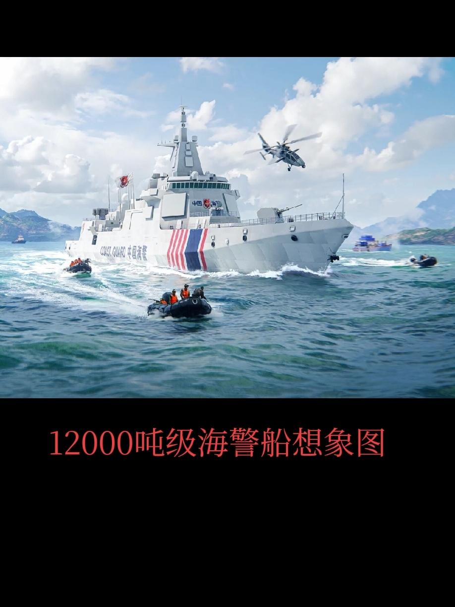 052D、055的后续开发应用大有可为052D、055大驱为