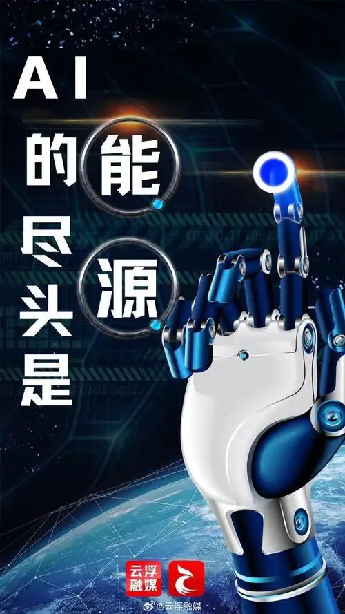 ⚡️电力/能源基建场内ETF精选清单（精准匹配“电”主线）一份完全准确的