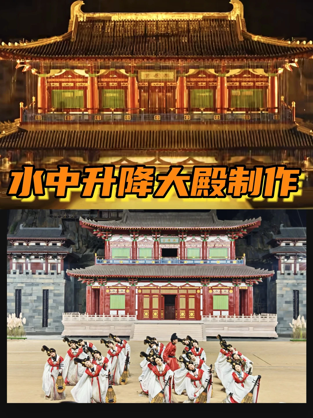 山东真的藏了太多惊喜！在临沂亲眼见证一座