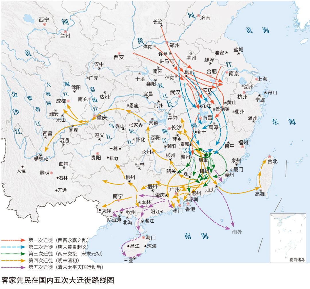 客家是中原汉民南迁形成的独特民系，历史上历经五次大规模迁徙，逐步扎根闽粤赣，并扩