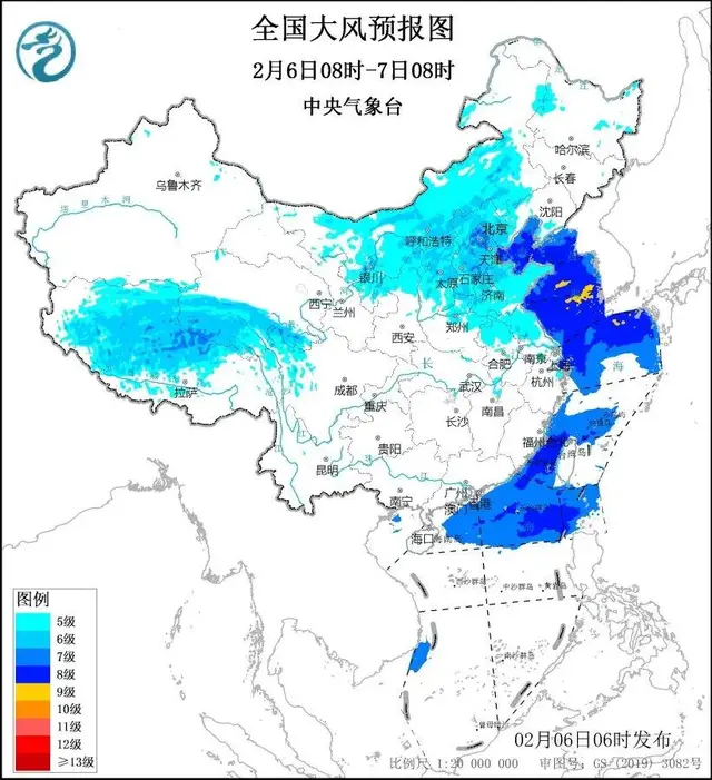 最强、“极端性”大风来袭! 京津冀局地阵风9级!