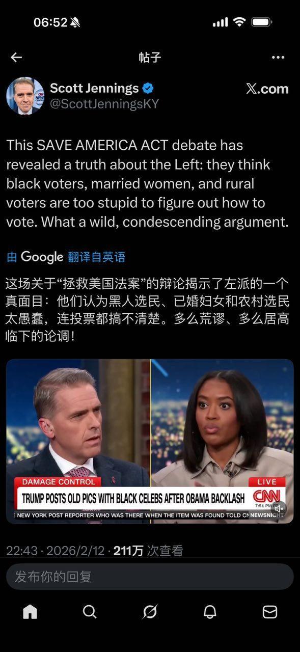 既然连投票都搞不清楚，那他（她）们能搞清楚谁能治理好国家？谁的政策有利于他（她）