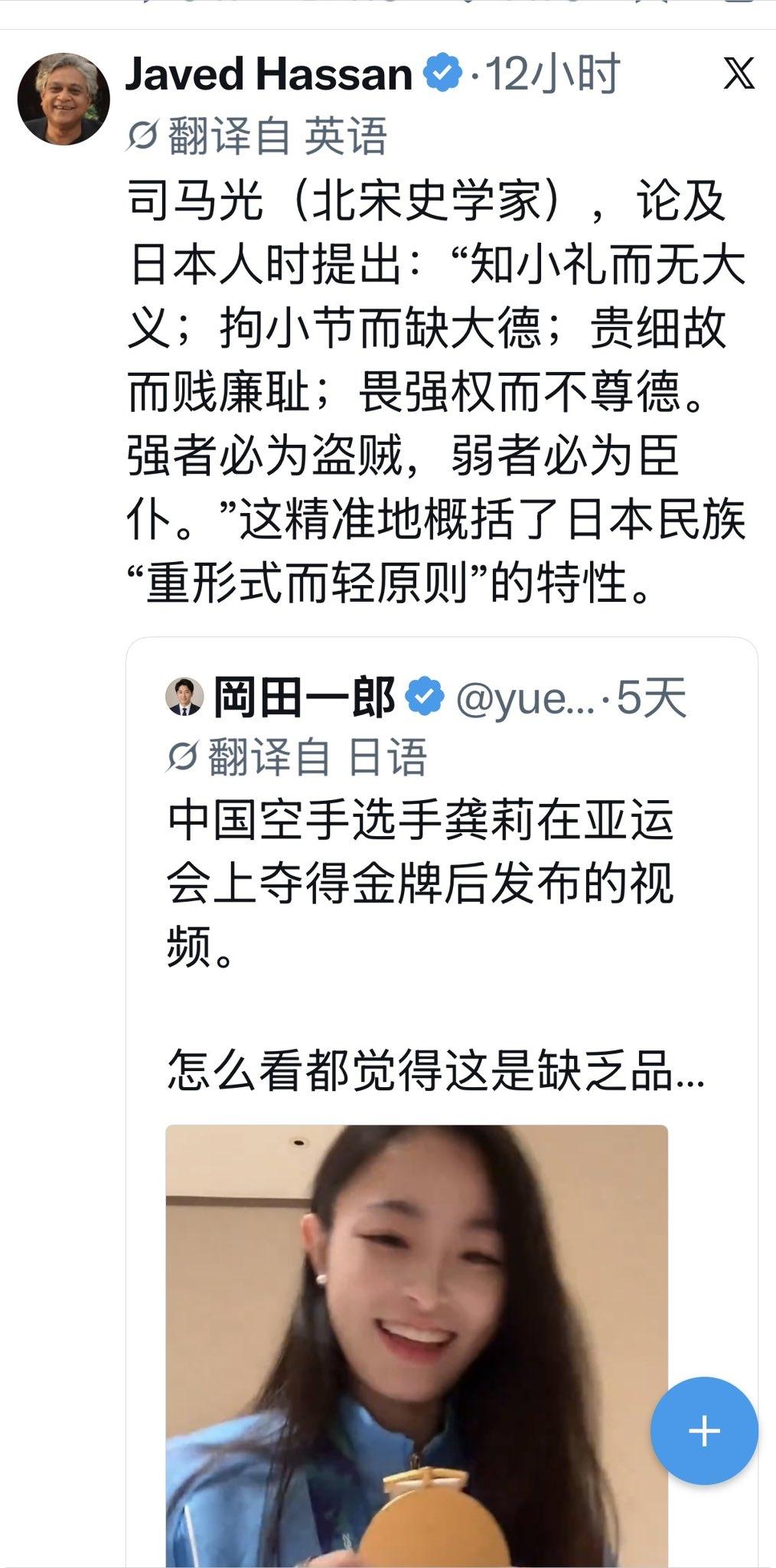 汉语本身就是全世界最简洁的语言，文言文又是压缩版的汉语。所以文言文对英文能简洁到