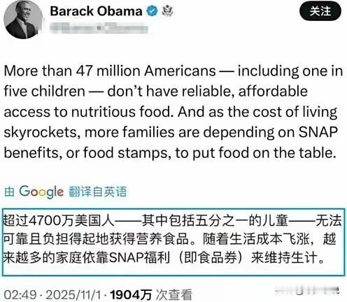 前几年的网贷和高利贷就是想要成为中国的“斩杀线”前几年网贷和高利贷最疯狂的时候