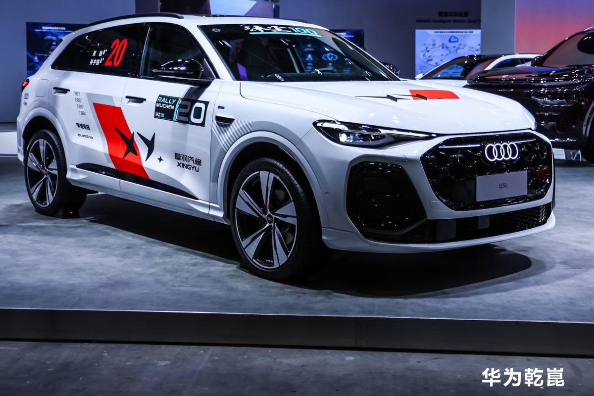 全新奥迪Q5L华为乾崑智驾选装包开放，豪华燃油SUV家庭出行优选家庭用车对空间