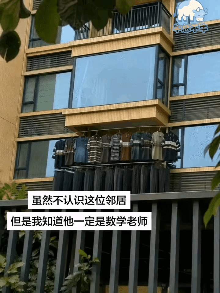 为什么会这样说，从哪里看出来的？