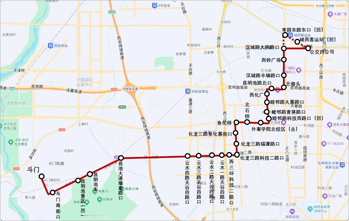 最新！出行注意！西安又一条公交线路调整，多个站点取消...日前，西安公交集团