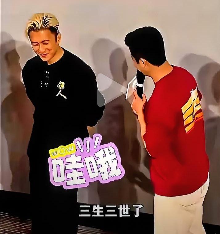 谢霆锋让吴京叫哥？吴京这波回应绝了！本以为是场江湖排位战，结果吴京一句“我