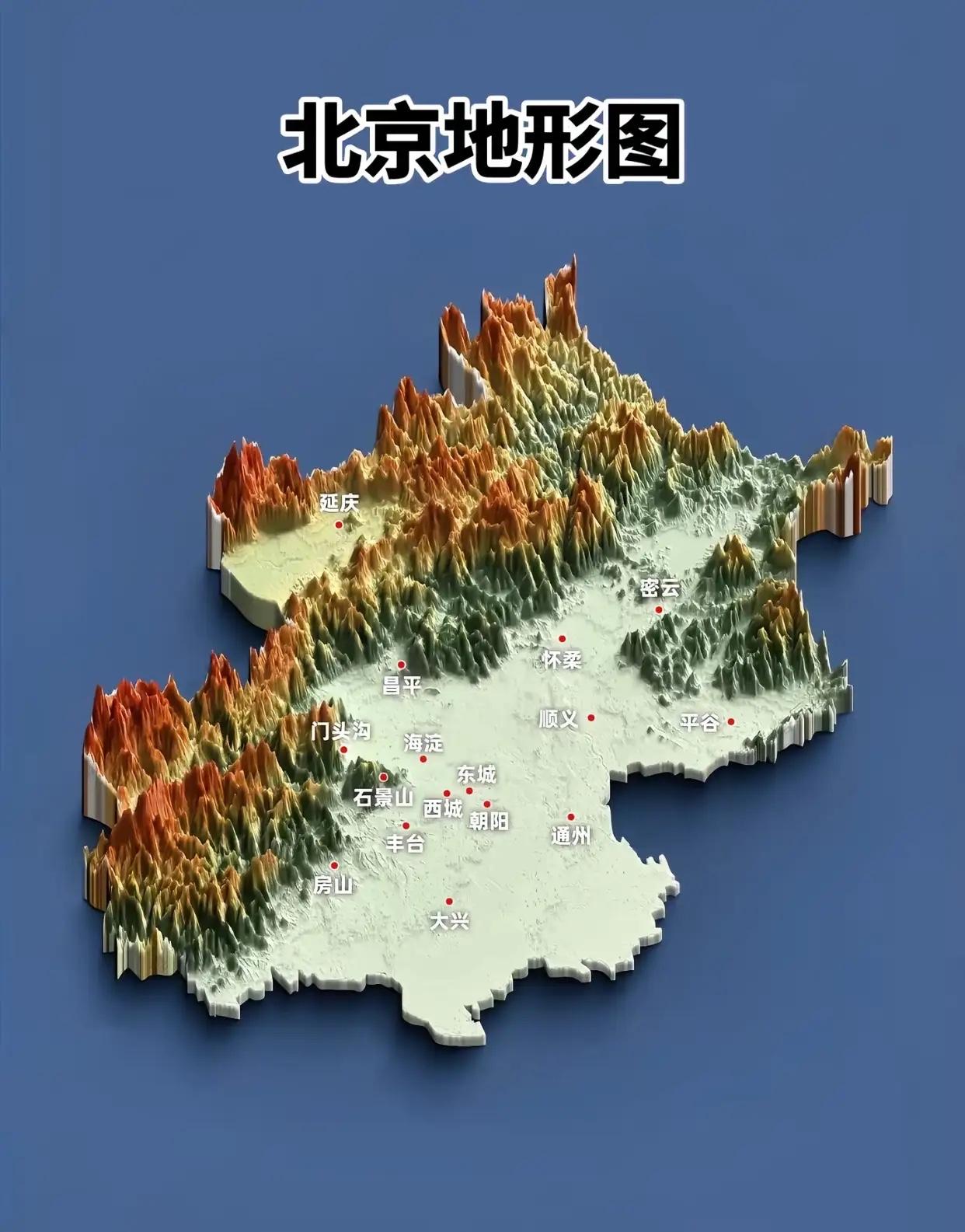 在大家的呼吁下，原北京城市副中心站，终于改名了，北京通州站，这是大家共同努力的结