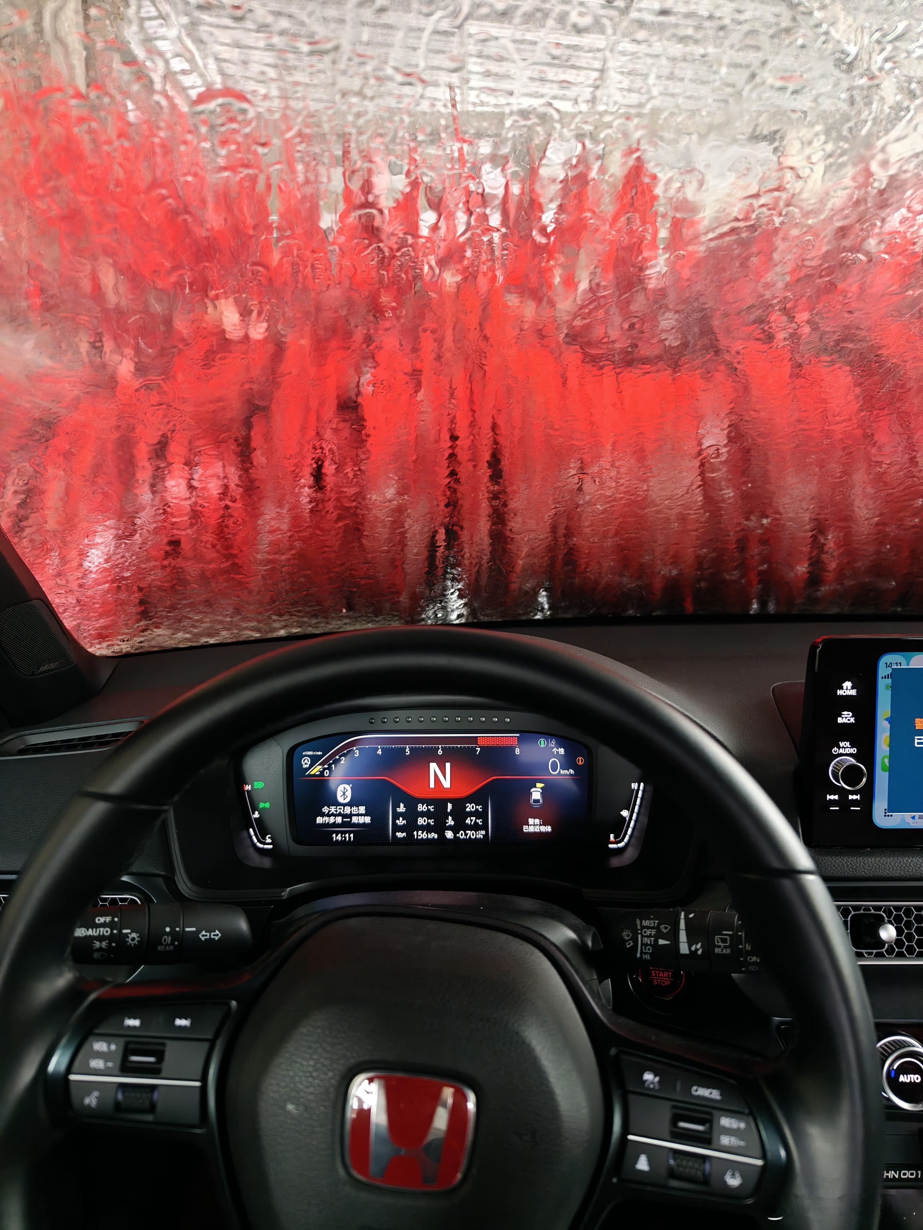 车衣的意义就是让你直接过洗车机的