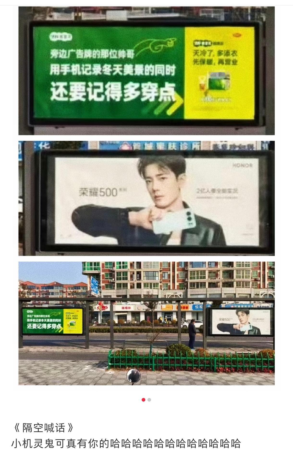 服了哈哈哈哈哈哈