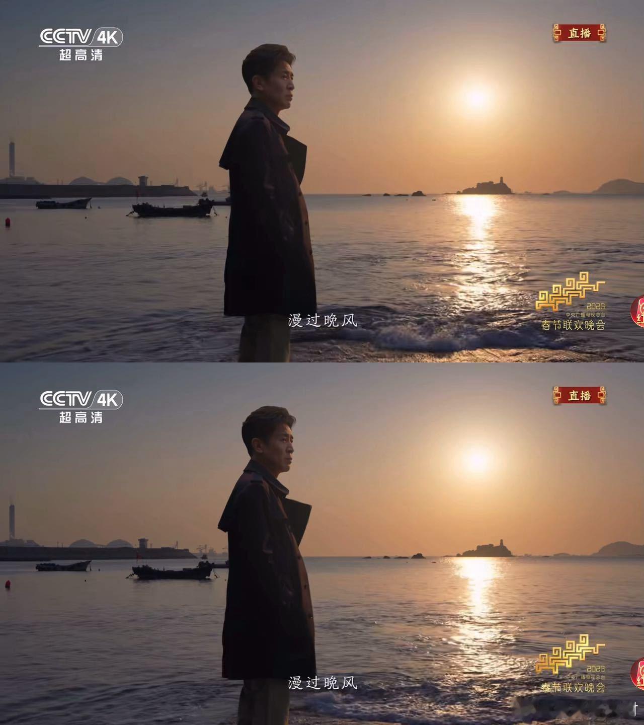 于和伟的出镜总是这么恰到好处！《同曲迎春》里他往那一站，声音一出来，整条短片的气