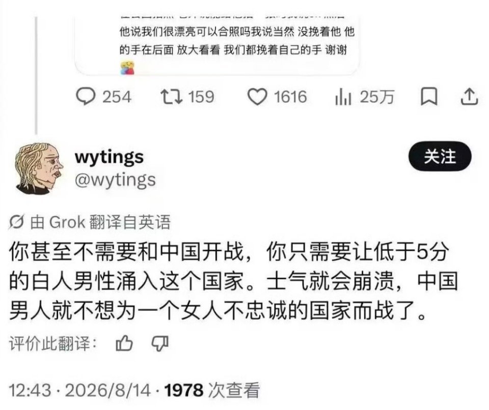 [？？？][？？？][汗][汗]​​​