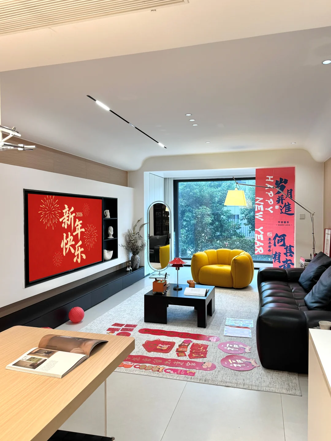 118㎡，新年新家的氛围感太好啦！