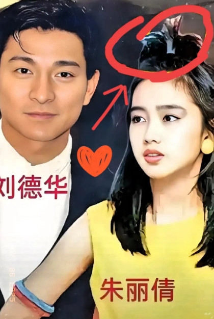 刘德华给天下所有男人上了一课！谁说婚姻非得找“顶配版”伴侣？能让日子越过越舒服的