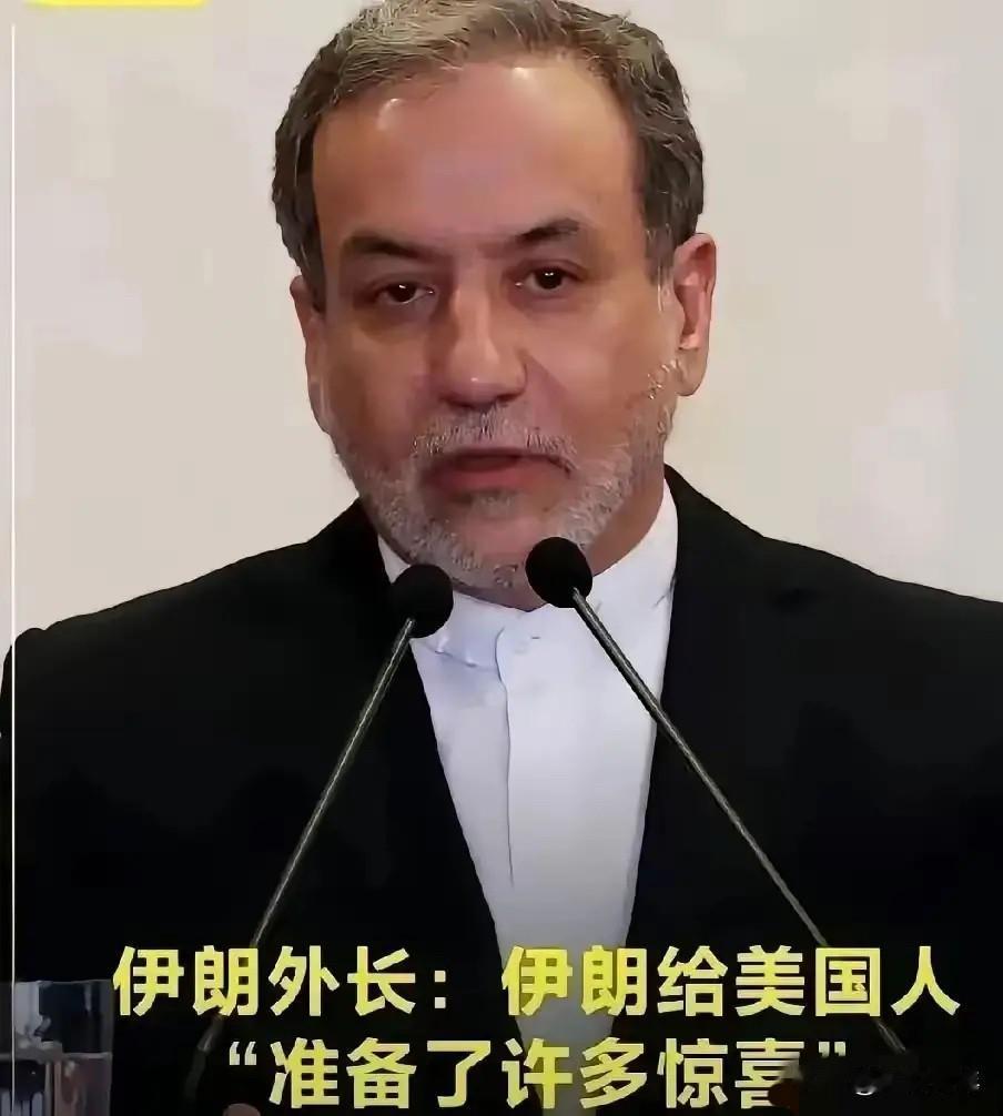 伊朗传来消息2026年4月19日，伊朗突然宣布：霍尔木兹海峡，关了！就因为美