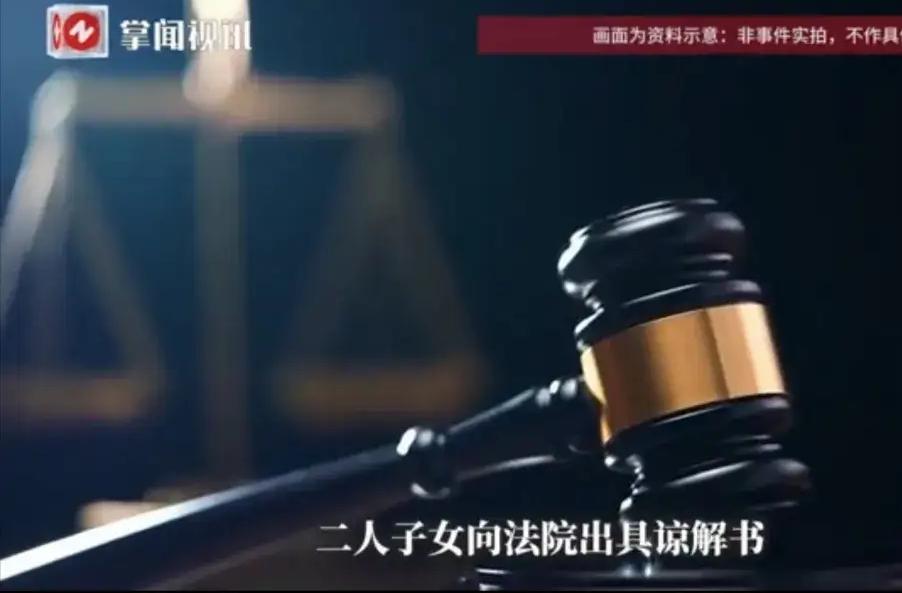 “自古奸情出人命！”广东东莞，丈夫因妻子出轨与人同居，试图挽回。没成想，妻子一心