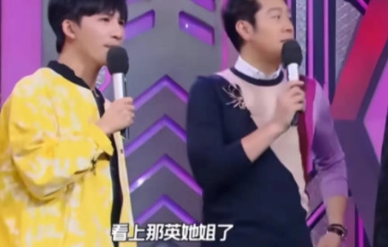 当年，那英见到蔡国庆怦然心动。一次，合作演唱结束后，那英对蔡国庆说：“你没有女朋