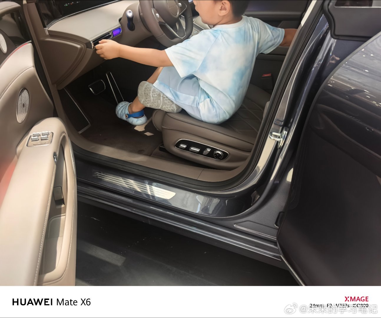 小孩哥到商场，对S9增程产生了浓厚的兴趣[捂脸哭]享界s9​​​