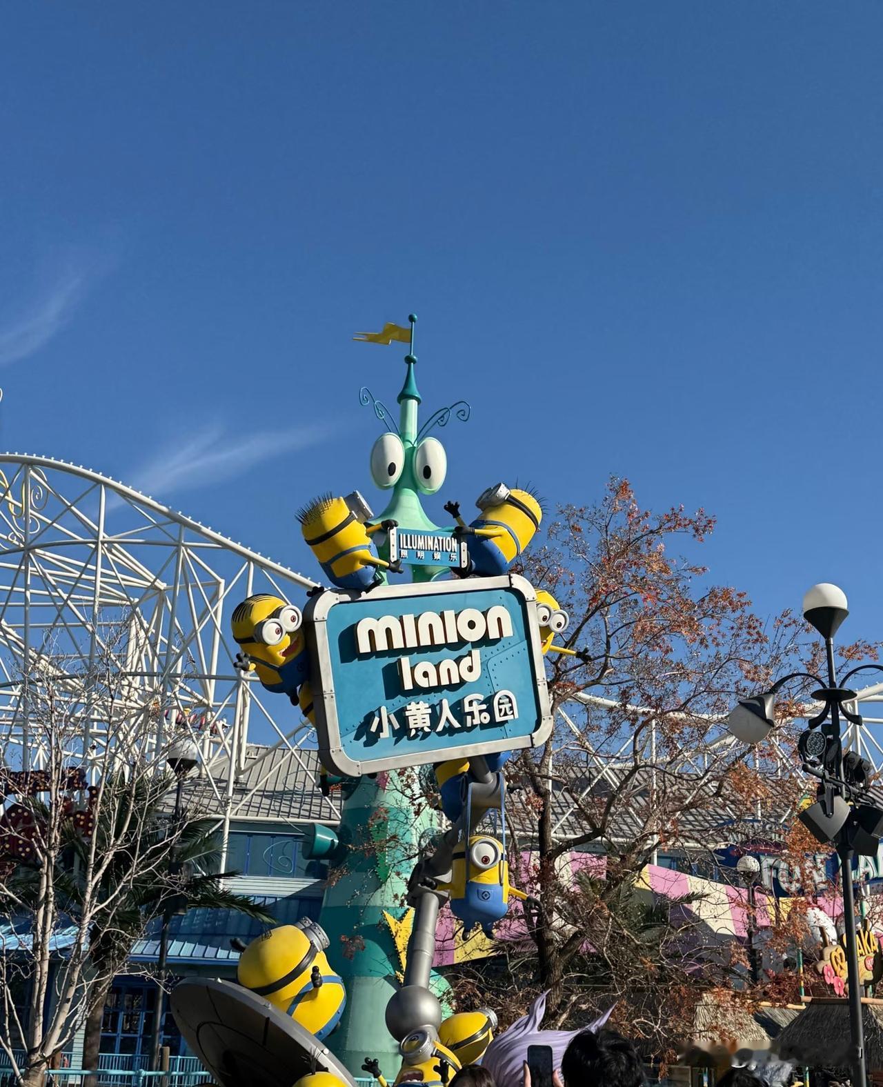 环球一天2人3360！做了N多环球攻略，最后发现直接买门票+优速通套餐最划算