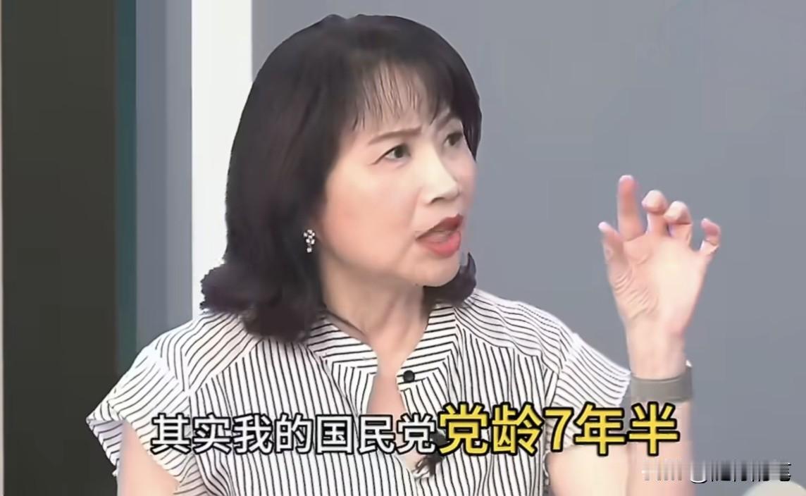 陈凤馨强调自己已经不是国民党员了，现在是无党无派人士。在一档政论节目中，面对