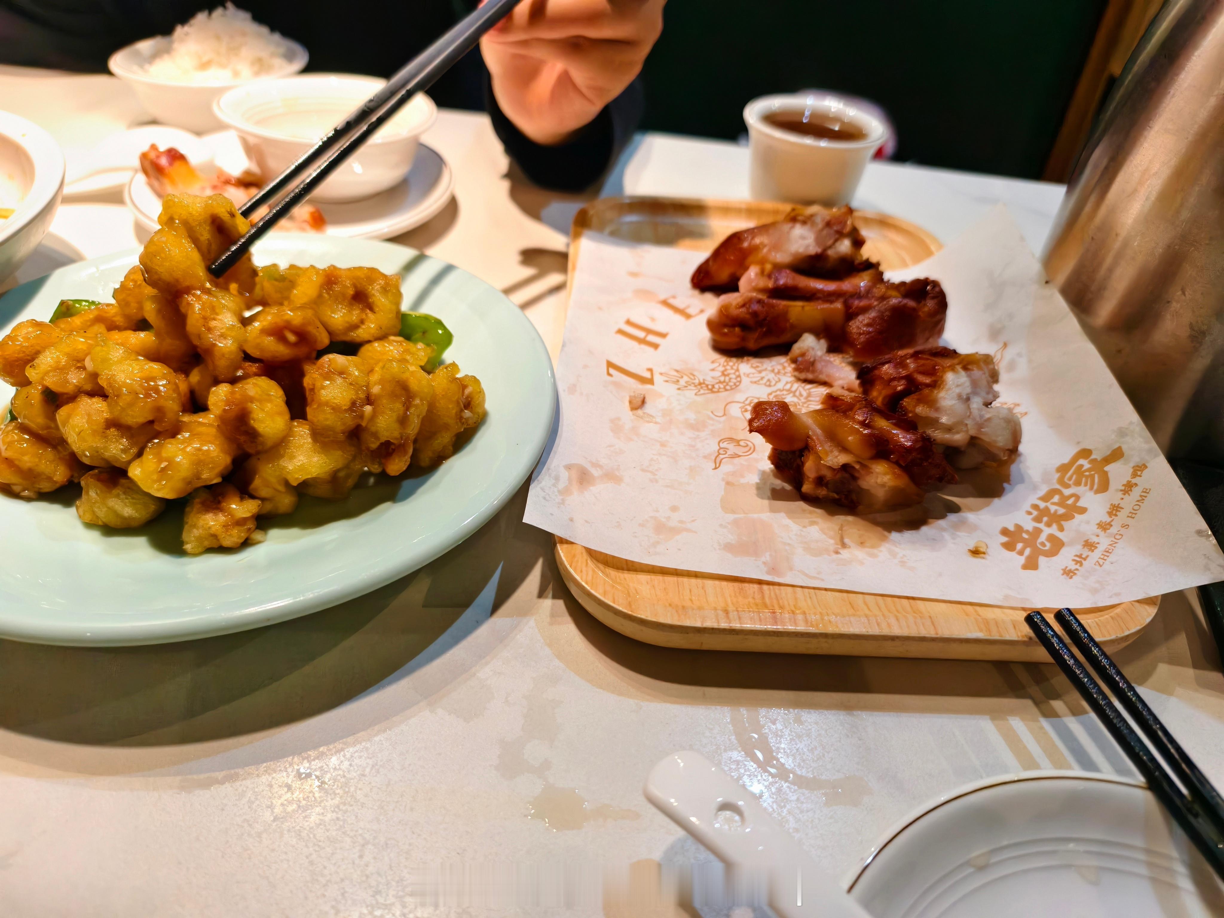 今天中午吃老郑家的波比的美食世界