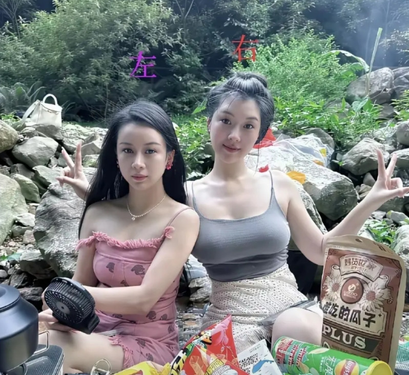 讲真！老实说！同样的彩礼，选一个做老婆，你选左还是右？