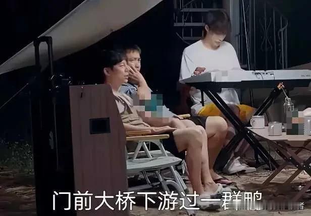陈赫的舅原来那么厉害《数鸭子》竟然是陈赫舅舅创作的，以前知道陈凯歌其他表舅，看来