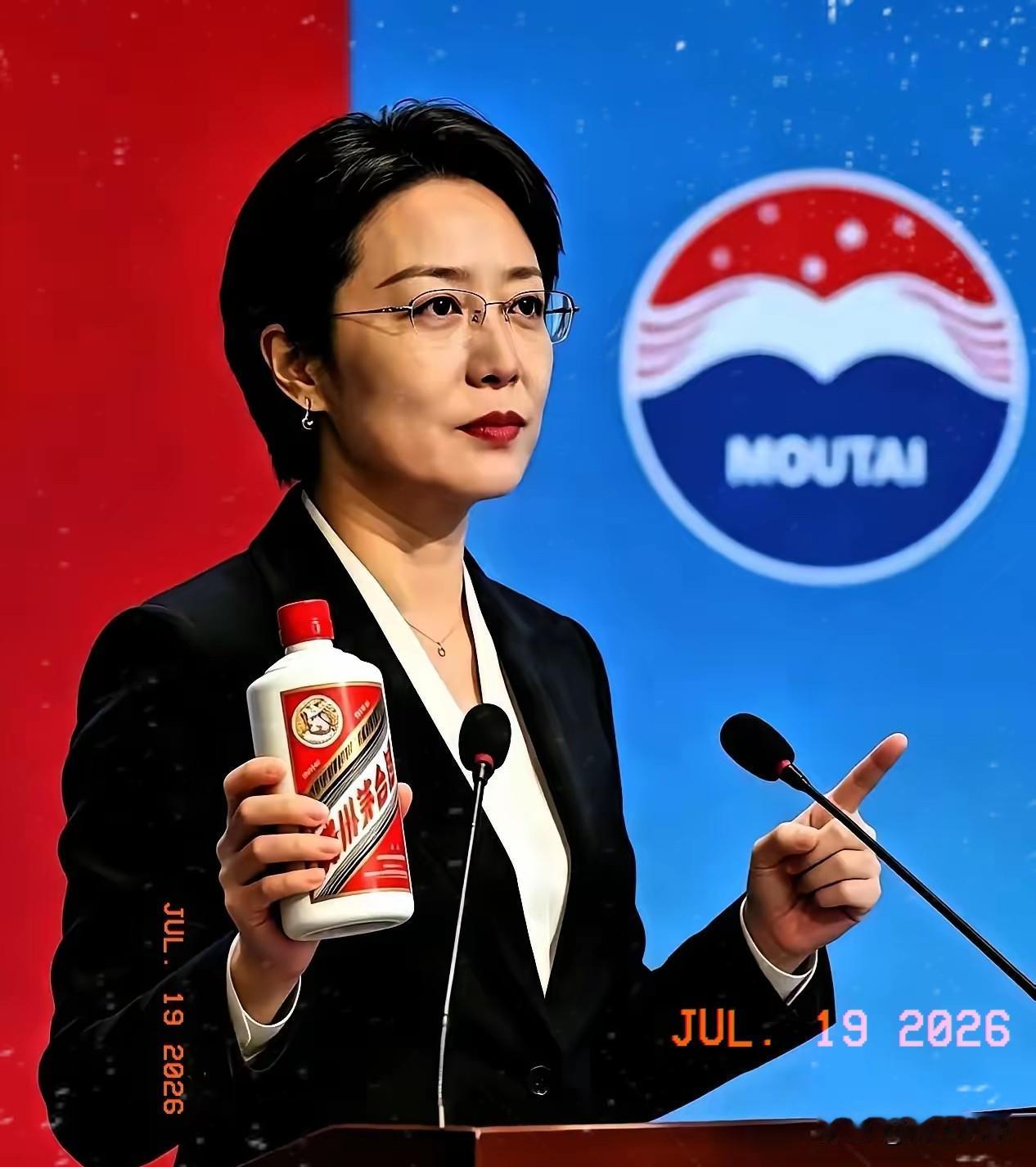7月18日，白酒圈引发广泛热议。茅台深夜发布重磅价格调整方案——不是单纯涨价、不
