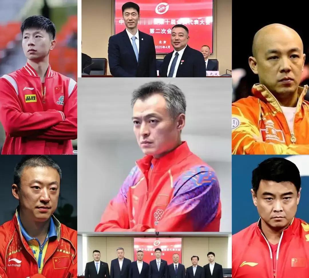 马琳挂帅，国乒大换血！名单刚出：总教练马琳，男队王皓，混双肖战，女队主力仍