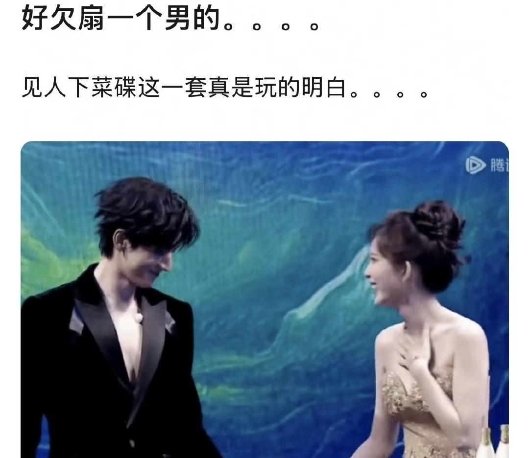 去年鹅剧派对上，王弘毅被指对同剧女演员黄羿态度冷淡，全程自顾自地站着，让女方独自