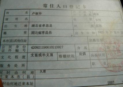 独生子女父母补贴，多地已经开始发放，别忘记申领很多70、80后独生子女家庭