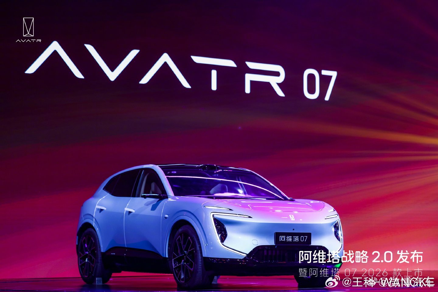 23万的车能豪华成什么样23万左右能买到什么样的“豪华车”？2026款阿维塔0