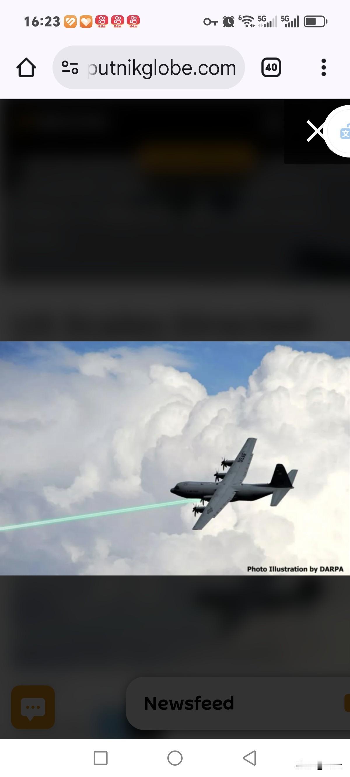 首次官宣！五角大楼承认拥有定向能武器，激光+微波改写战场规则俄卫星社1月2