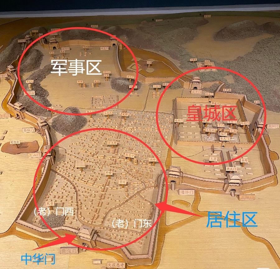 一直还在纳闷，南京城那么大，真住满了吗，西北方为什么路网那么稀疏还有虎踞关这种东
