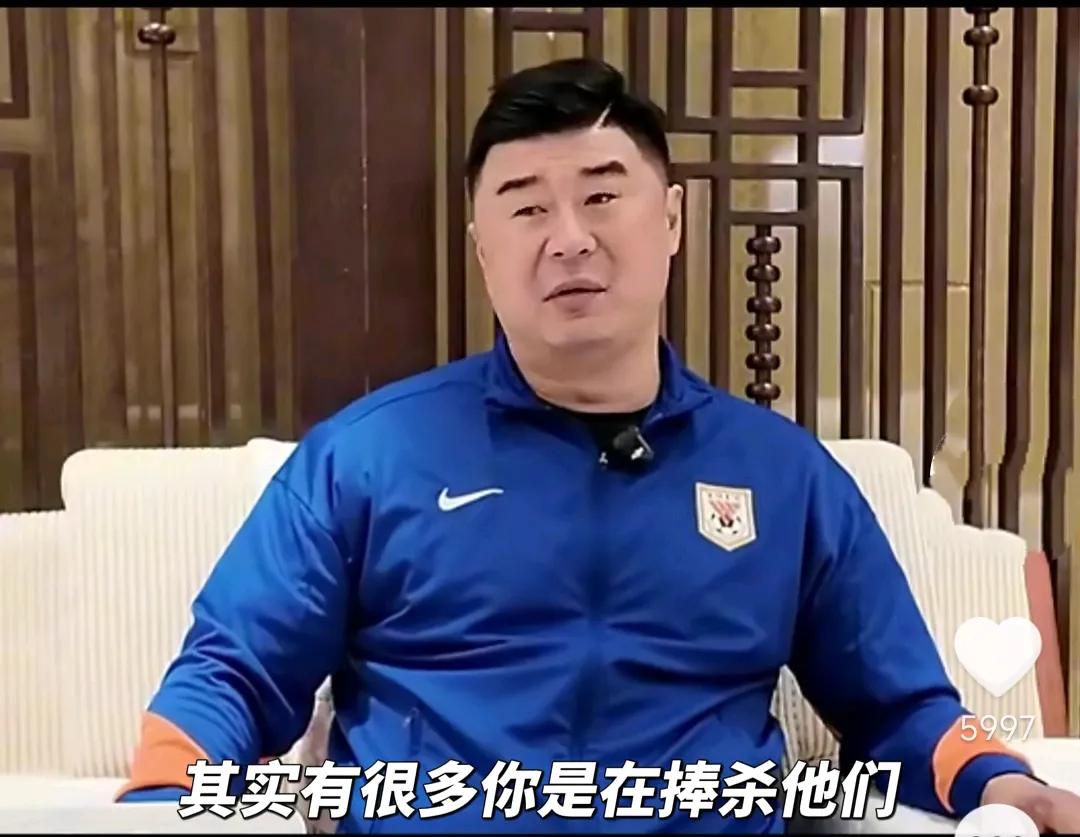 前国脚韩鹏在采访时说了句大实话。作为现如今的山东泰山队主教练，他在接受央视记者