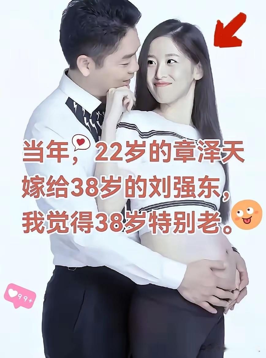 不愧是女神，怀孕期间也是美若天仙！
