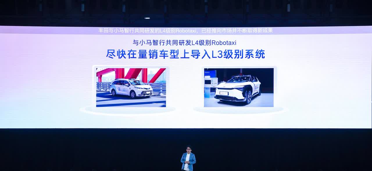 专家预测，未来中国国产汽车可能只剩下6家：1、比亚迪汽车2、长安汽车