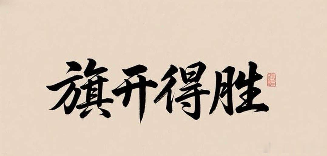 周五美光、海力士等存储股大跌，起因是机构称英伟达新机架VeraRubin整机D