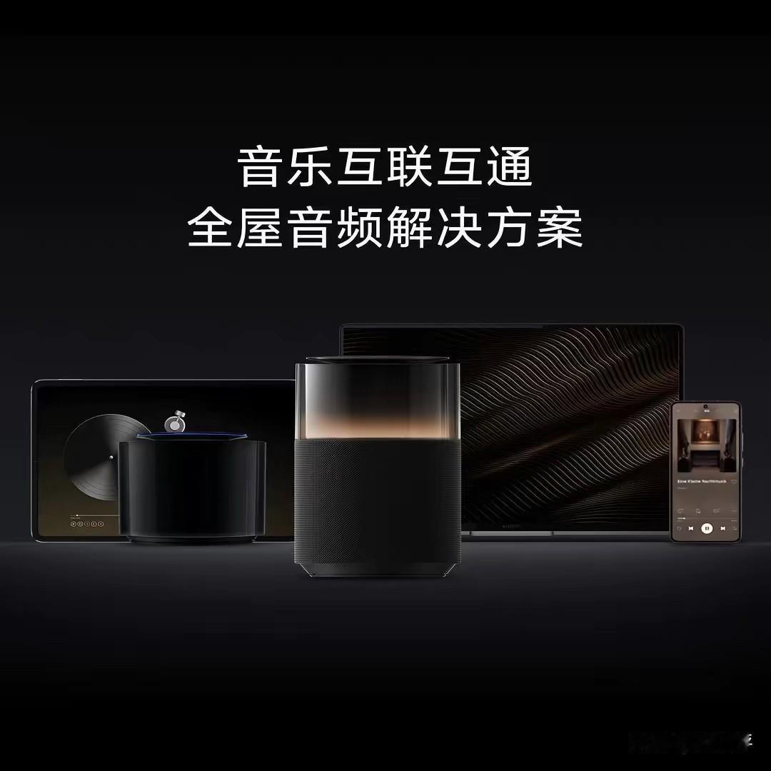 📱2026年8月安卓党别只换手机！这7个配件才是隐藏外挂🔥谁说好配件都